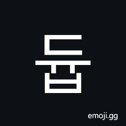 Hangul Syllable Dyub Symbol