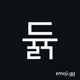 Hangul Syllable Dyulg Symbol