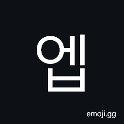 Hangul Syllable Eb Symbol