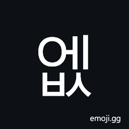 Hangul Syllable Ebs Symbol