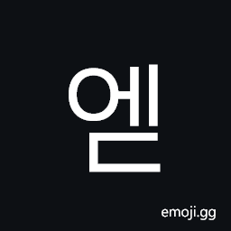 Hangul Syllable Ed Symbol