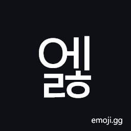 Hangul Syllable Elh Symbol