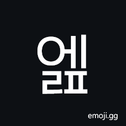 Hangul Syllable Elp Symbol