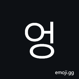 Hangul Syllable Eong Symbol