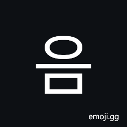Hangul Syllable Eum Symbol