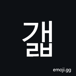 Hangul Syllable Gaelb Symbol