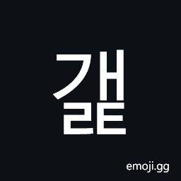 Hangul Syllable Gaelt Symbol