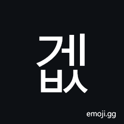Hangul Syllable Gebs Symbol