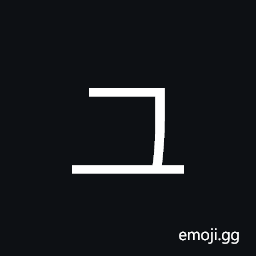 Hangul Syllable Geu Symbol