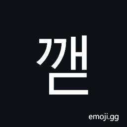Hangul Syllable Ggaed Symbol