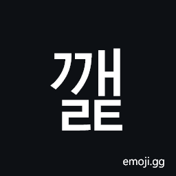 Hangul Syllable Ggaelt Symbol