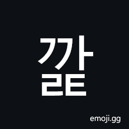 Hangul Syllable Ggalt Symbol