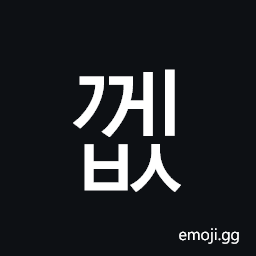 Hangul Syllable Ggebs Symbol