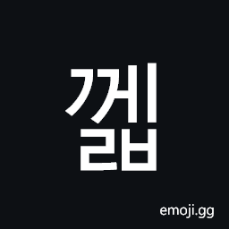Hangul Syllable Ggelb Symbol