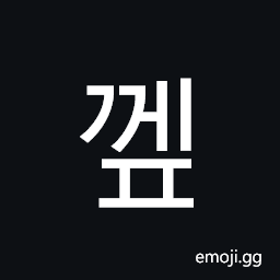 Hangul Syllable Ggep Symbol