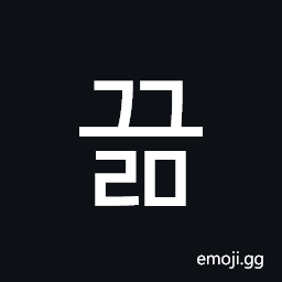 Hangul Syllable Ggeulm Symbol