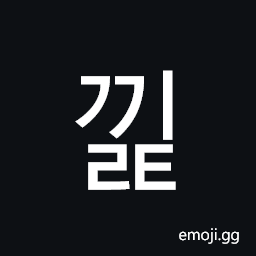 Hangul Syllable Ggilt Symbol