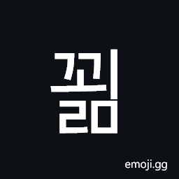 Hangul Syllable Ggoelm Symbol