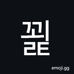 Hangul Syllable Ggoelt Symbol