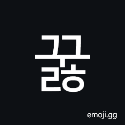 Hangul Syllable Ggulh Symbol