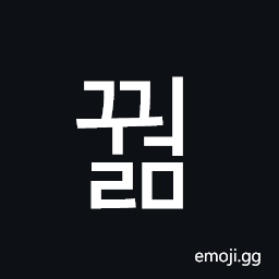 Hangul Syllable Ggweolm Symbol