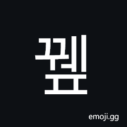 Hangul Syllable Ggwep Symbol