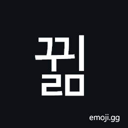 Hangul Syllable Ggwilm Symbol