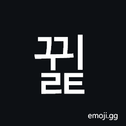 Hangul Syllable Ggwilt Symbol