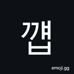 Hangul Syllable Ggyaeb Symbol