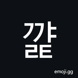 Hangul Syllable Ggyalt Symbol