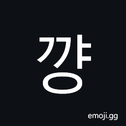 Hangul Syllable Ggyang Symbol