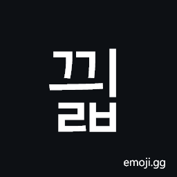 Hangul Syllable Ggyilb Symbol