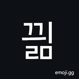 Hangul Syllable Ggyilm Symbol