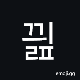 Hangul Syllable Ggyilp Symbol