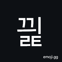 Hangul Syllable Ggyilt Symbol