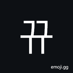 Hangul Syllable Ggyu Symbol