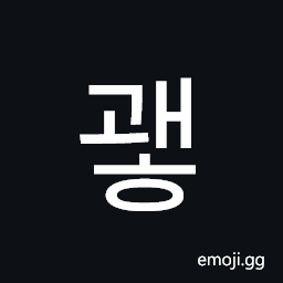 Hangul Syllable Gwaeh Symbol