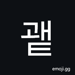 Hangul Syllable Gwaet Symbol