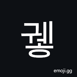 Hangul Syllable Gweh Symbol