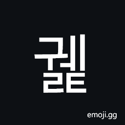 Hangul Syllable Gwelt Symbol