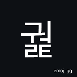 Hangul Syllable Gweolt Symbol