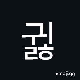 Hangul Syllable Gwilh Symbol