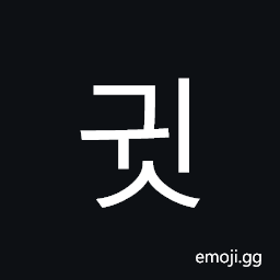 Hangul Syllable Gwis Symbol