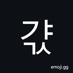 Hangul Syllable Gyags Symbol