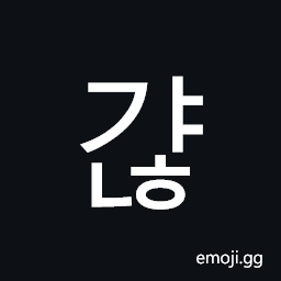 Hangul Syllable Gyanh Symbol