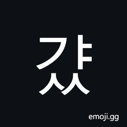 Hangul Syllable Gyass Symbol