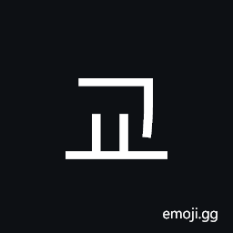 Hangul Syllable Gyo Symbol