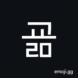 Hangul Syllable Gyolm Symbol