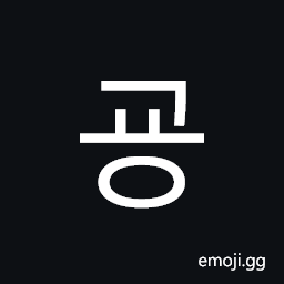 Hangul Syllable Gyong Symbol