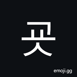 Hangul Syllable Gyos Symbol